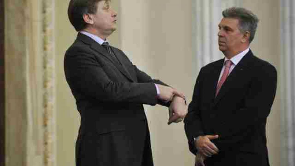 deziluzia optica somnoroase pesedele