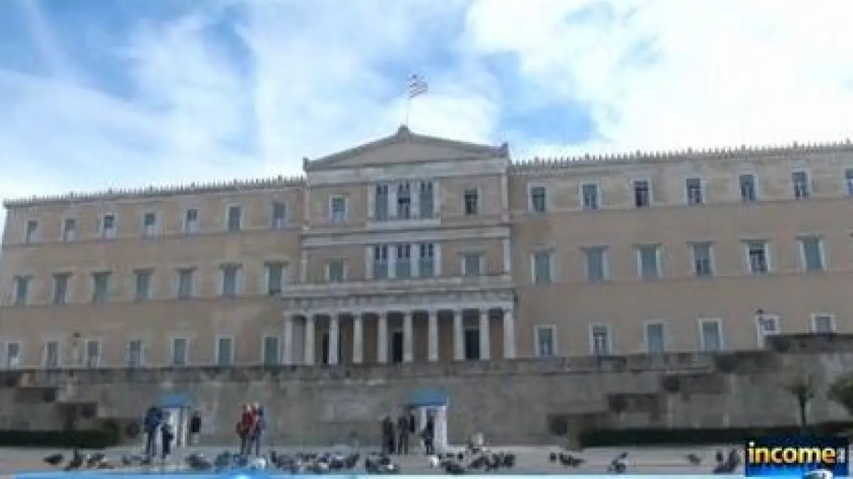 income grecia bomba cu ceas