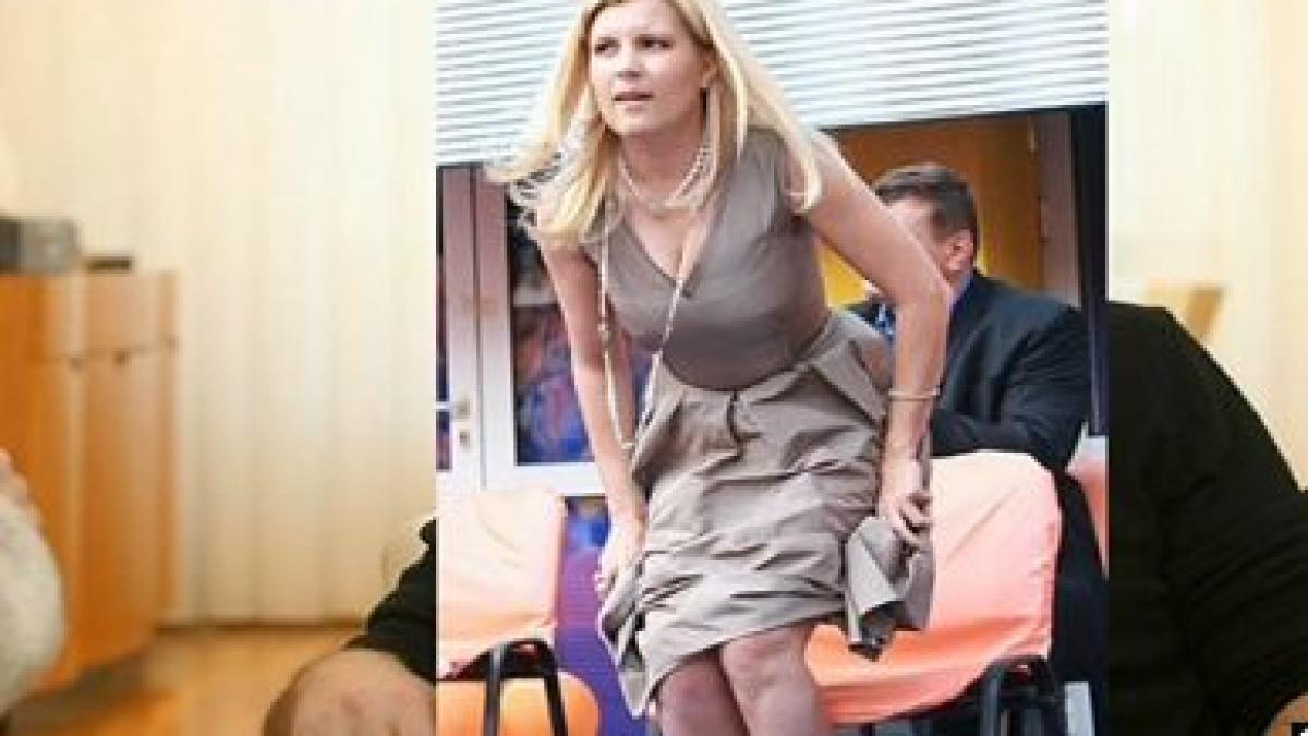 deziluzia optica buna pentru dna