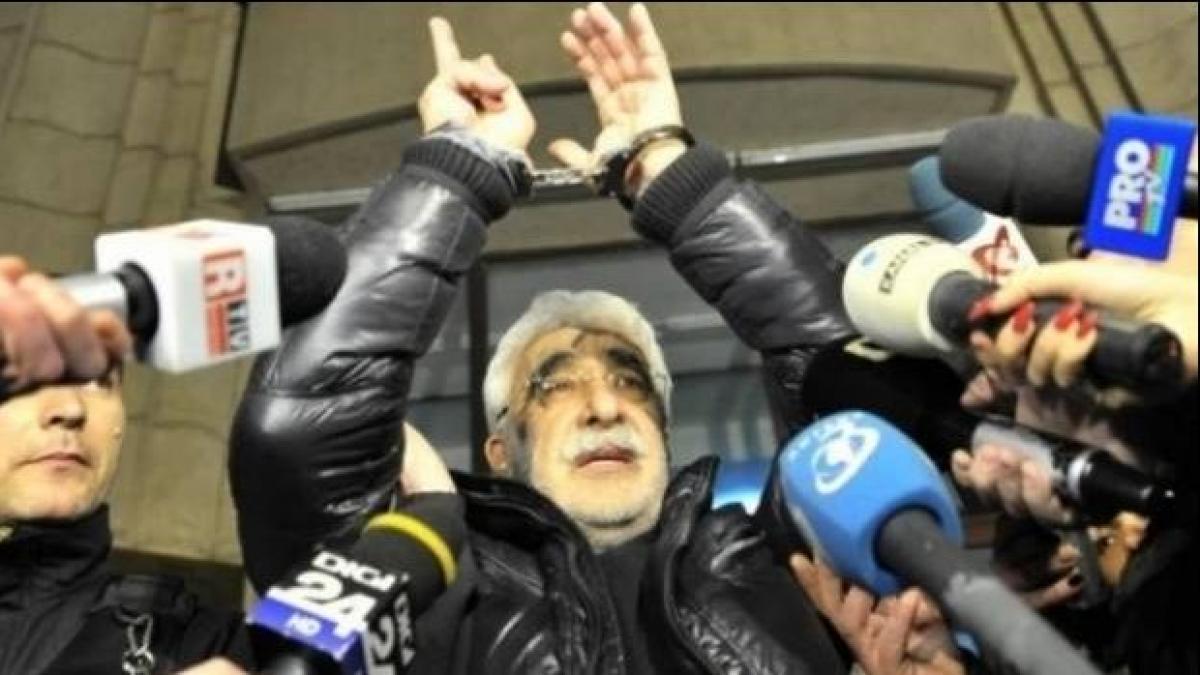 deziluzia optica v de la evaziune