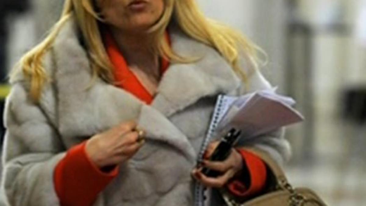 deziluzia optica puscarie toale grele