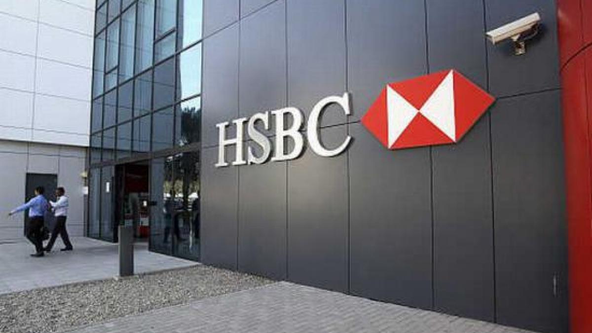 hsbc.jpg