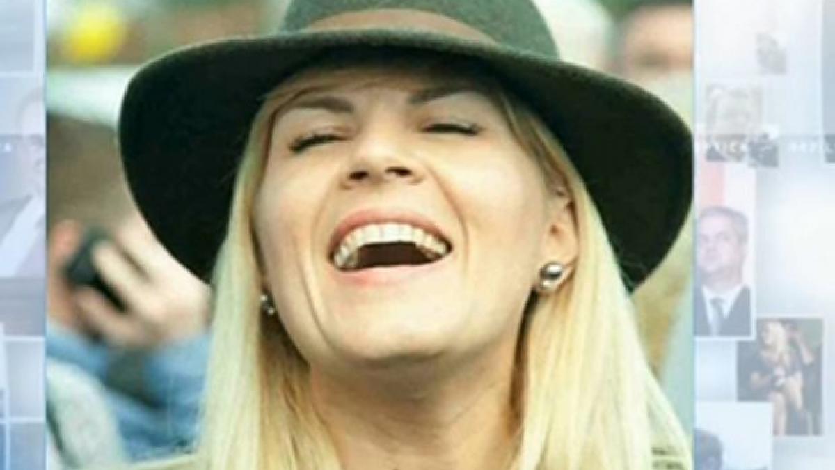 deziluzia optica valentino s day