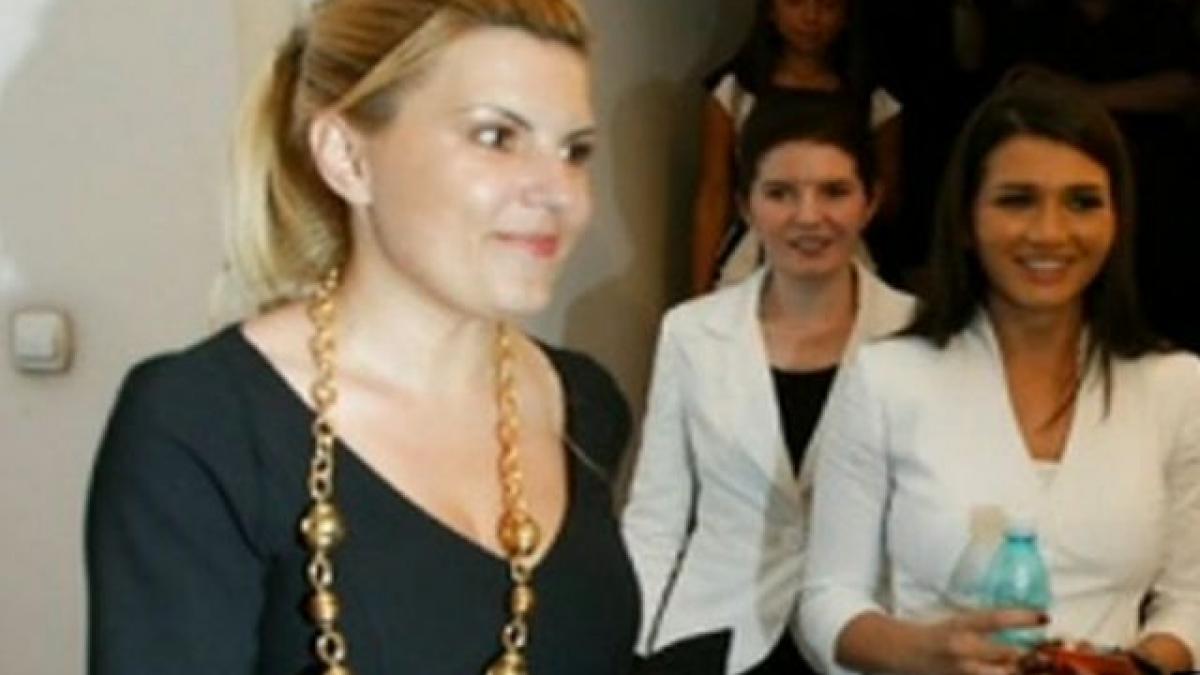 deziluzia optica 2 din 3