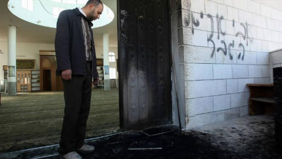 o moschee din palestina a fost incendiata noaptea trecuta