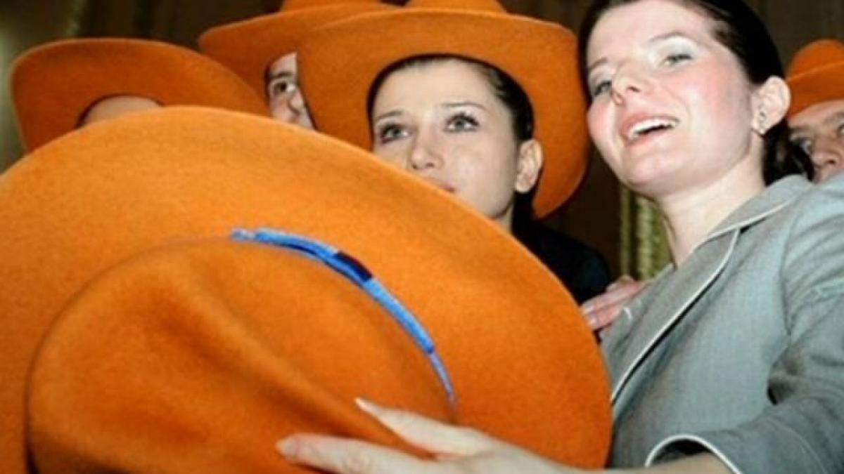 deziluzia optica sapte lanturi si o capusa