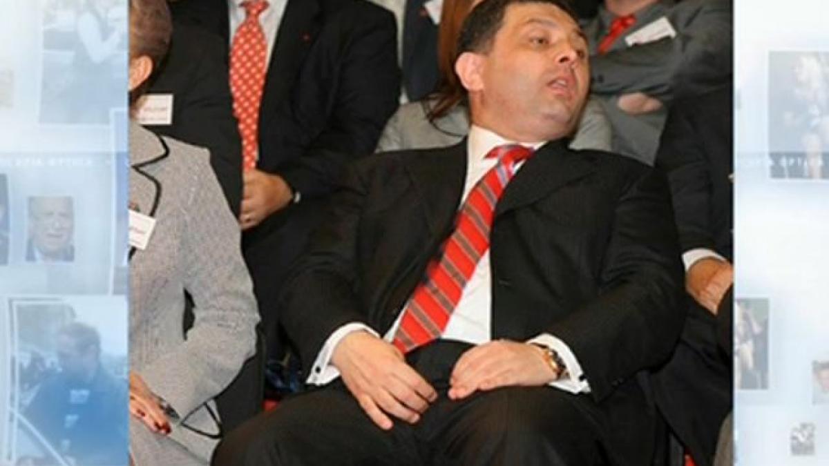 deziluzia optica cel mai primar bogat