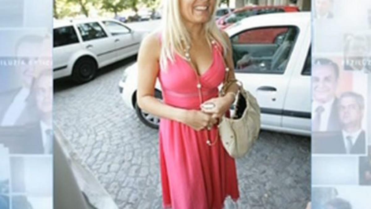 deziluzia optica gin ecologic