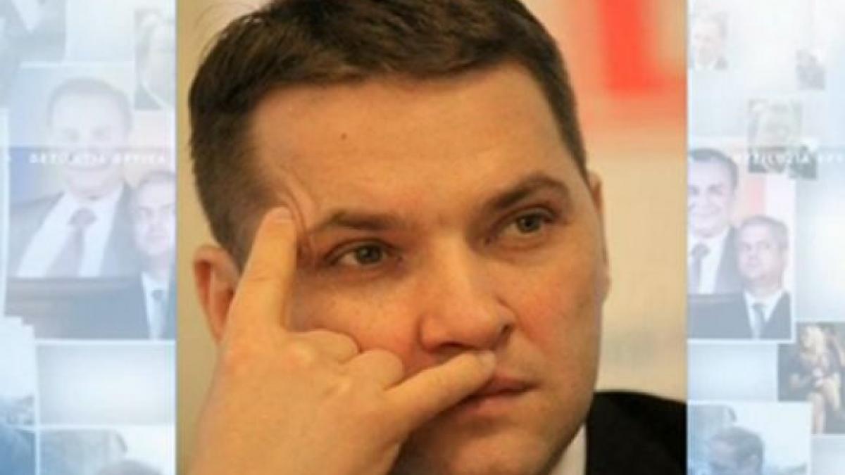 deziluzia optica ministrul marilor efecte