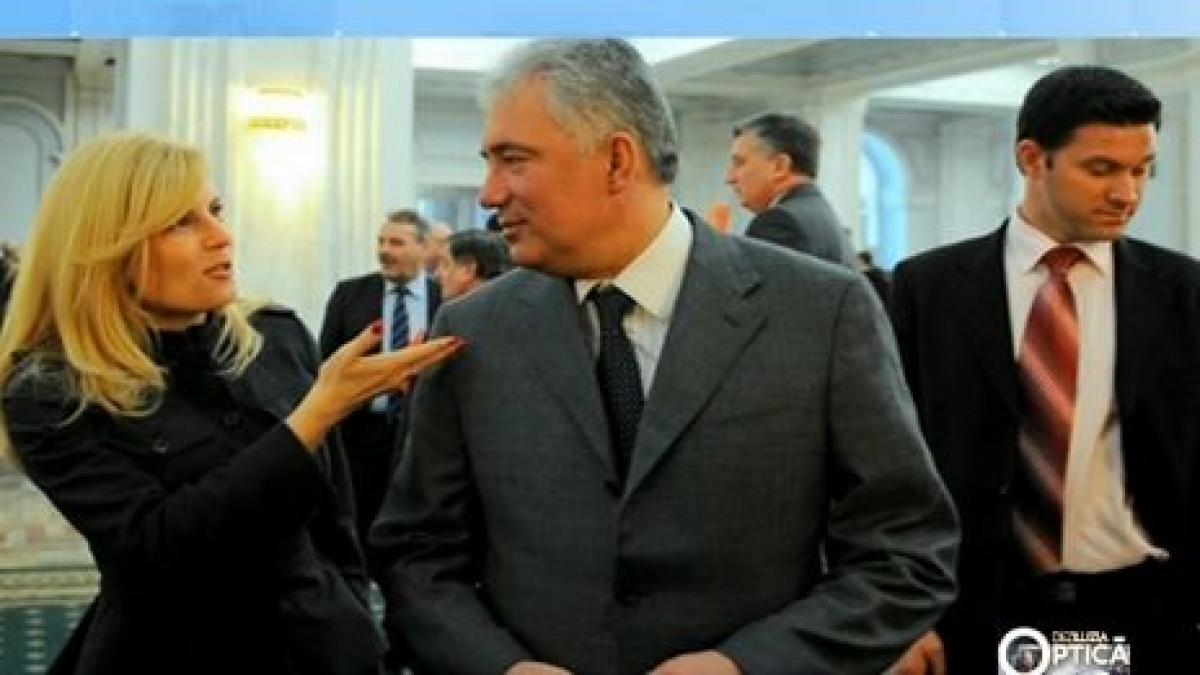 deziluzia optica sa dam foc la puscarie si la clasa de nebuni