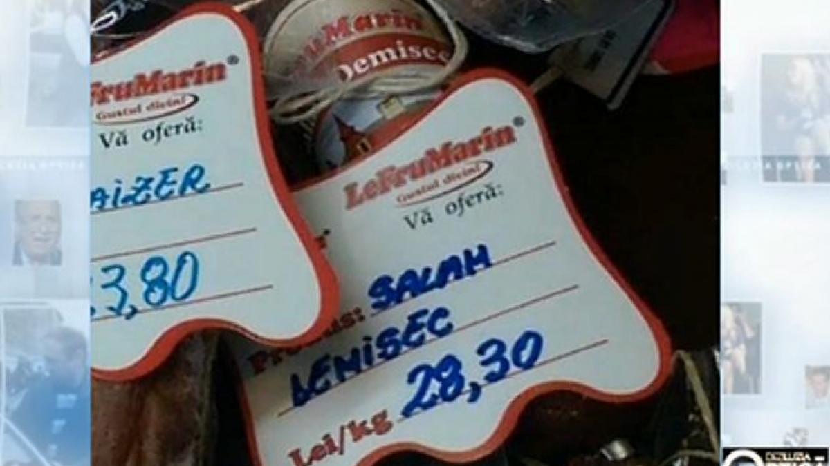 deziluzia optica salam basesc