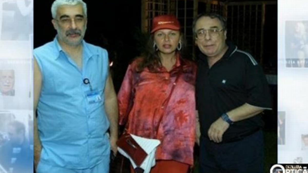 deziluzia optica procesomanul etapei