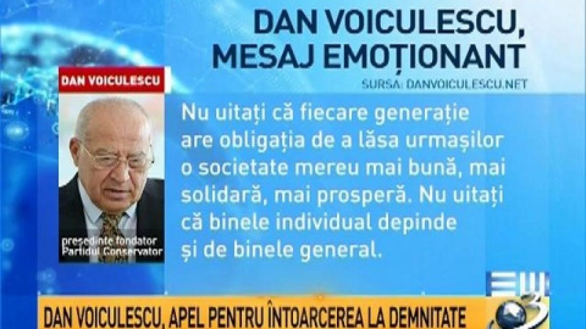 dv.jpg