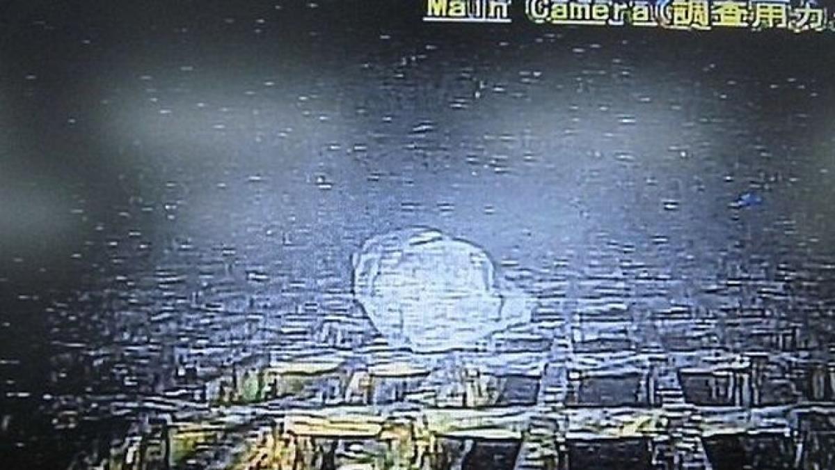 imagini din interiorul centralei nucleare de la fukushima