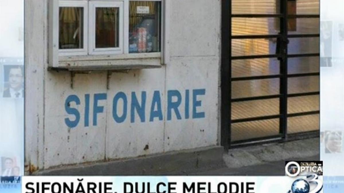 deziluzia optica sifonarie dulce melodie