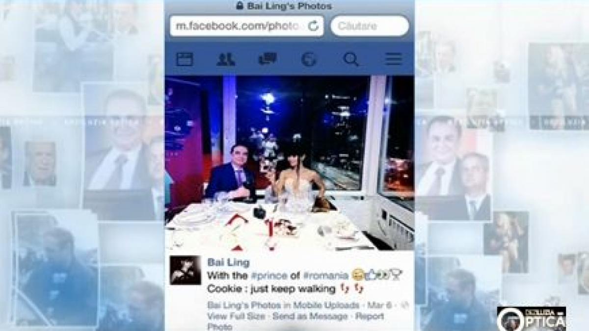 deziluzia optica miticul print