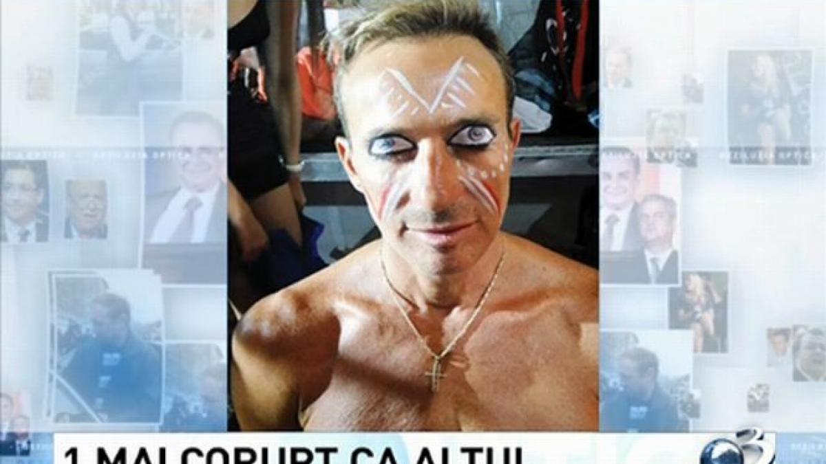 deziluzia optica 1 mai corupt ca altul