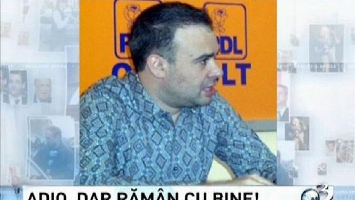 deziluzia optica adio dar raman cu bine