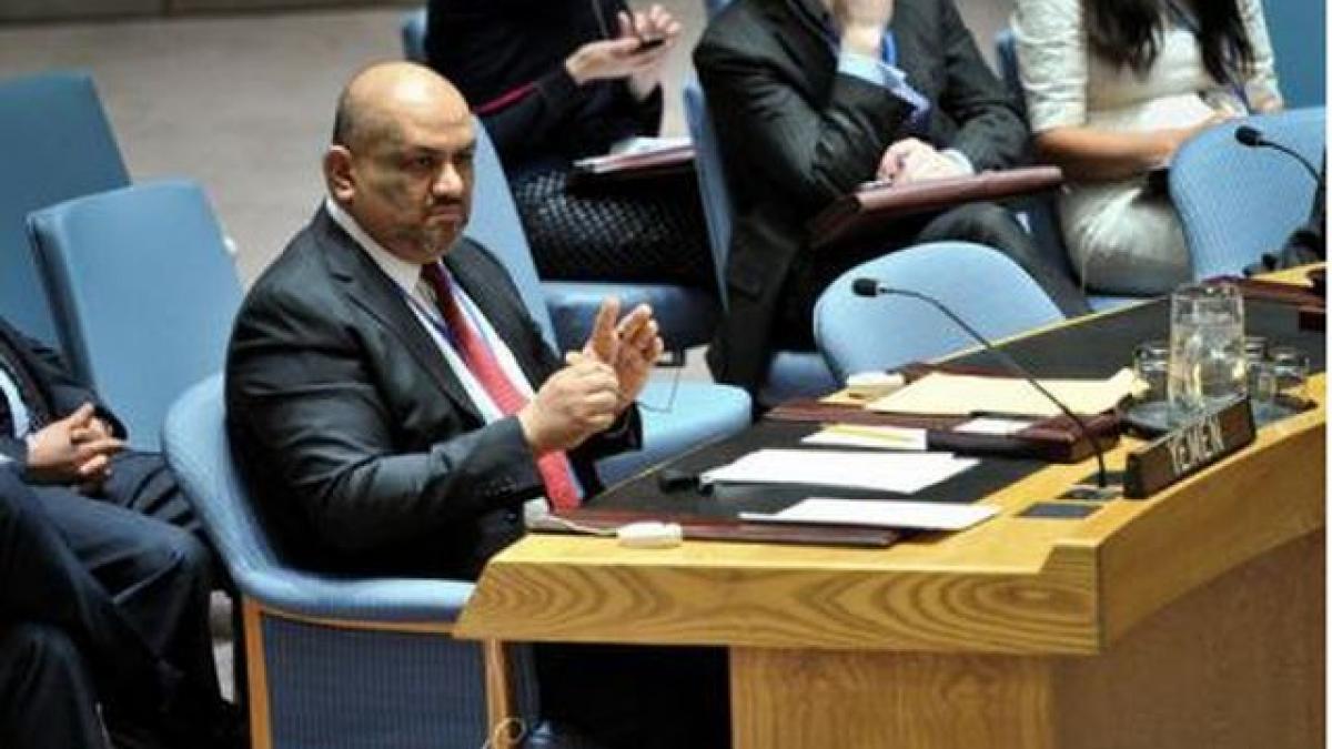 yemenul cere onu o interventie militara terestra