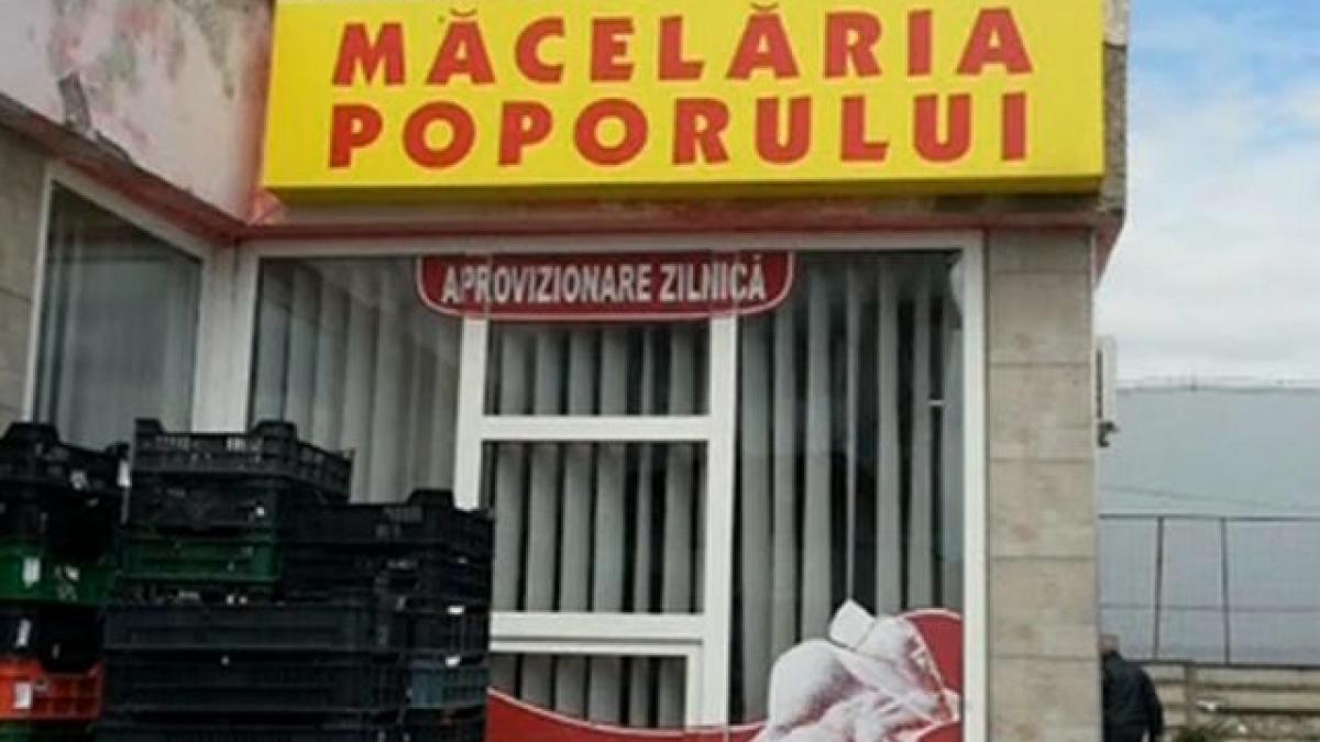 deziluzia optica macelaria potolului