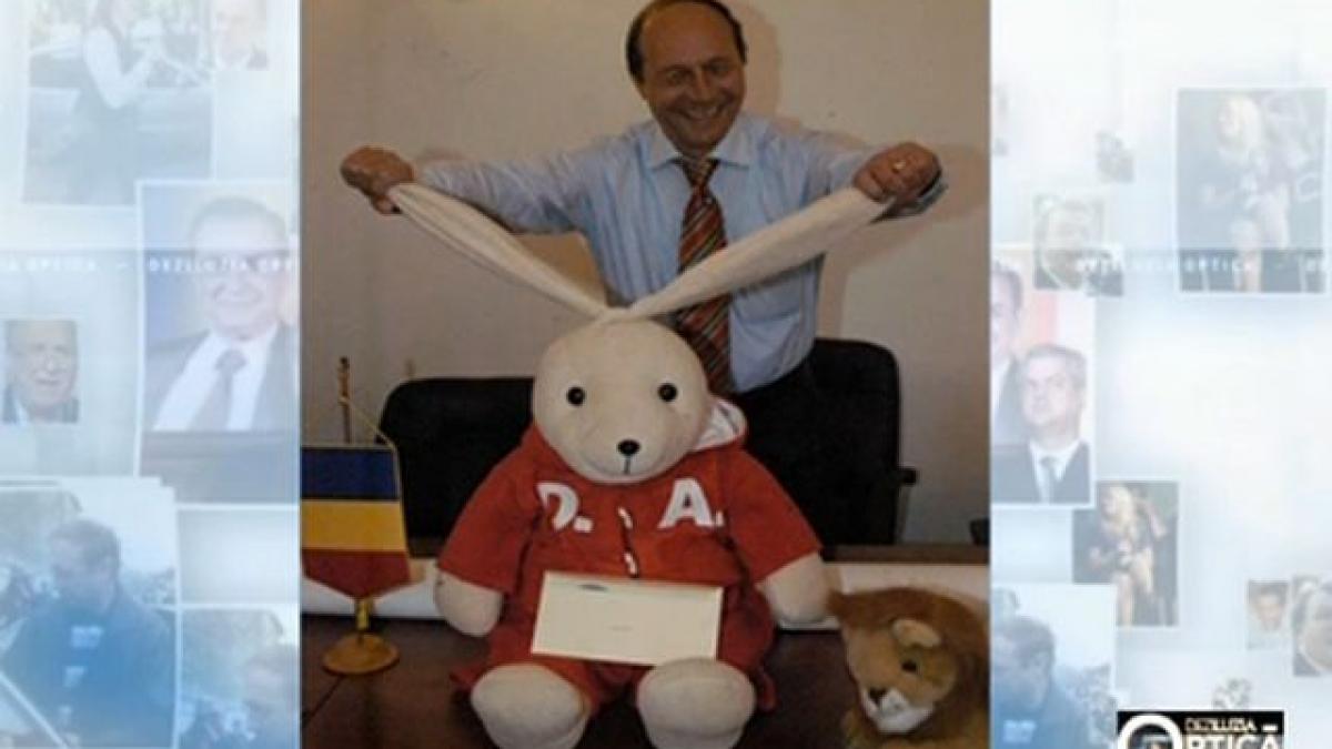 deziluzia optica ii vine factura la telefon