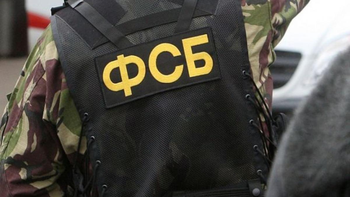 fsb un spion lituanian a fost arestat in moscova