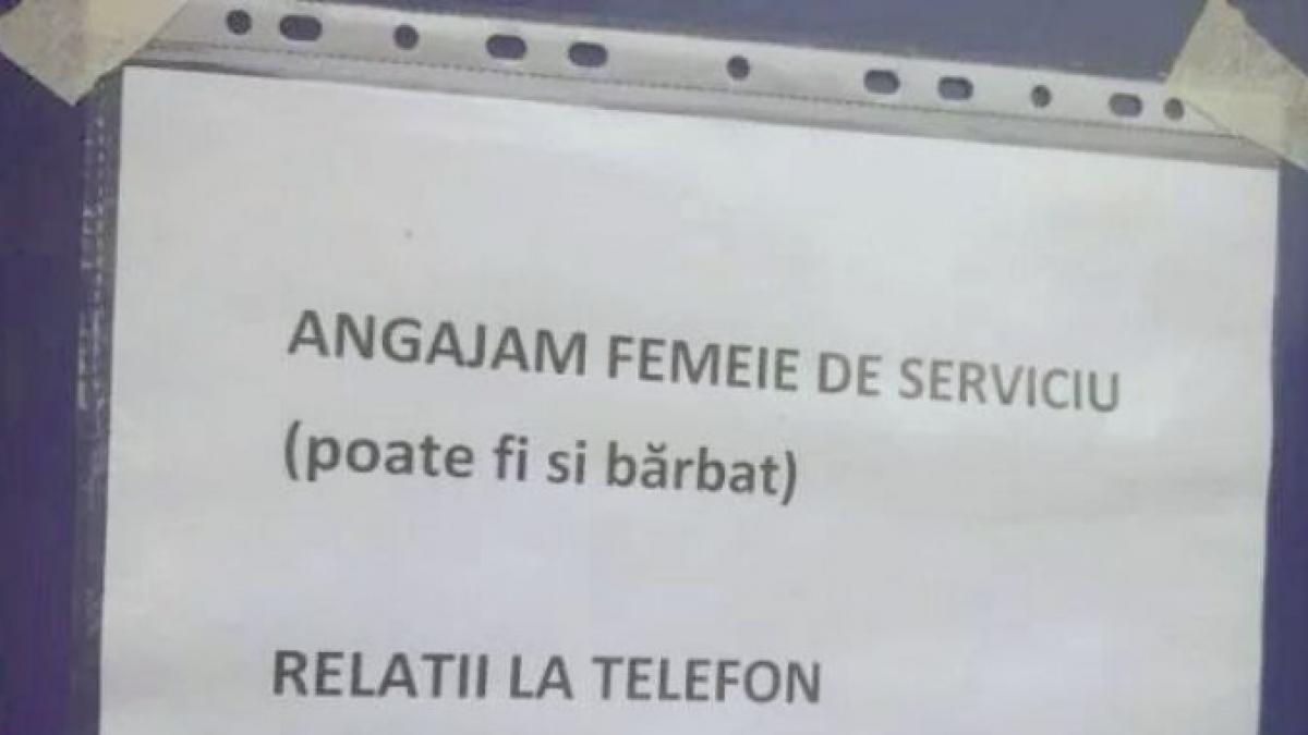 deziluzia optica femeia de serviciu cu barba