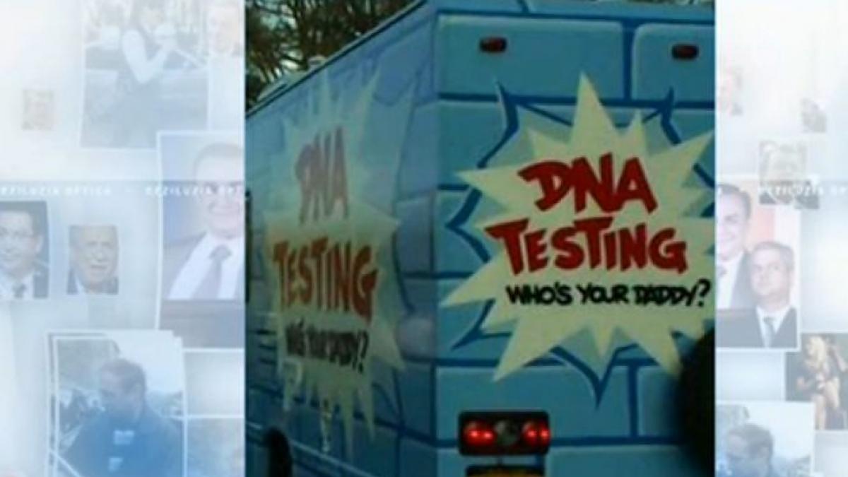 deziluzia optica cursa infernala