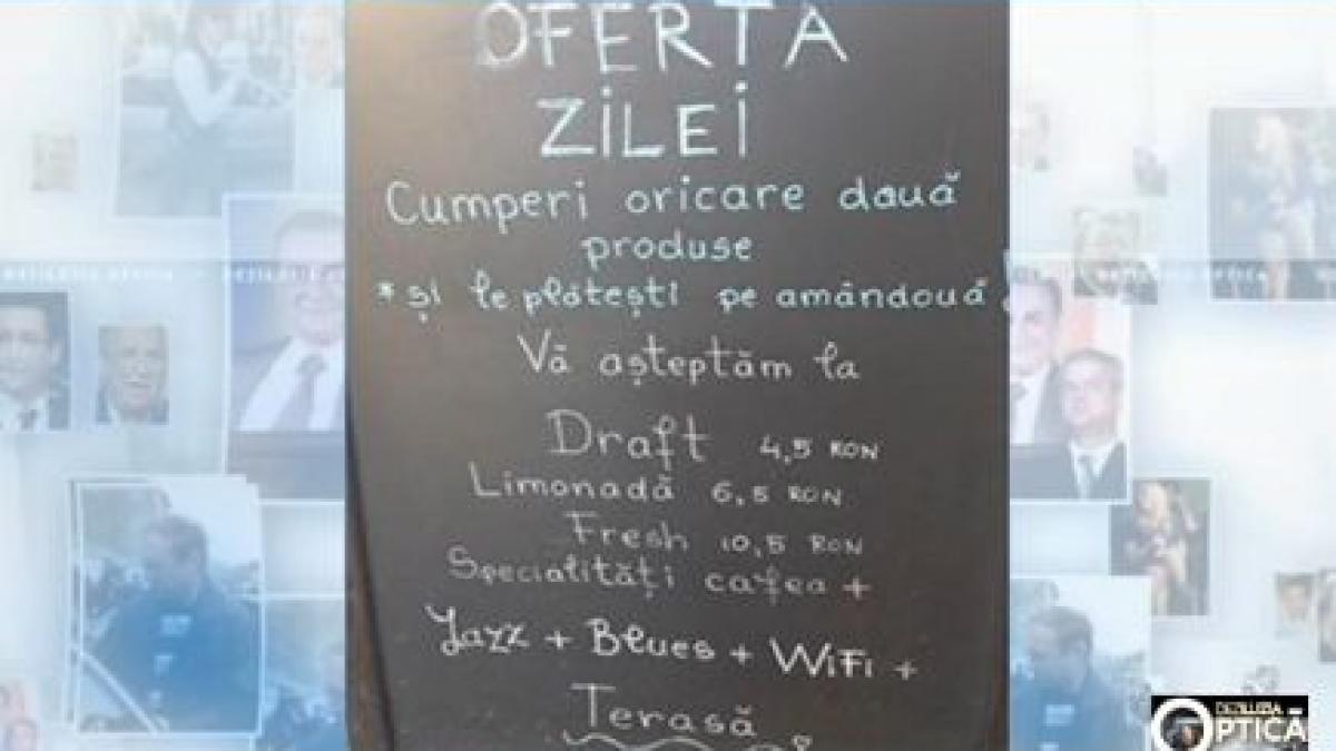 deziluzia optica reducere la absurd