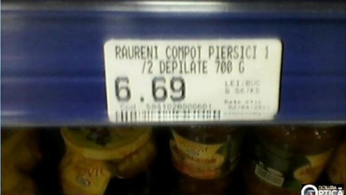 deziluzia optica mai multa pulpa mai mult de depilat