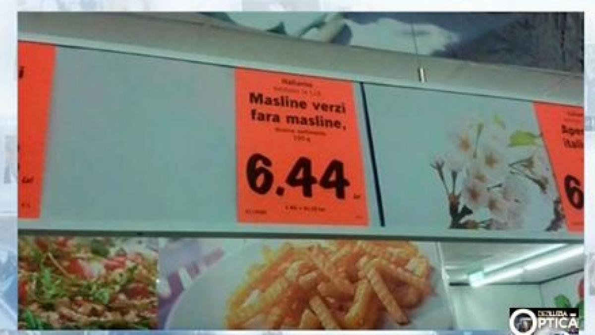 deziluzia optica maslin file de poveste