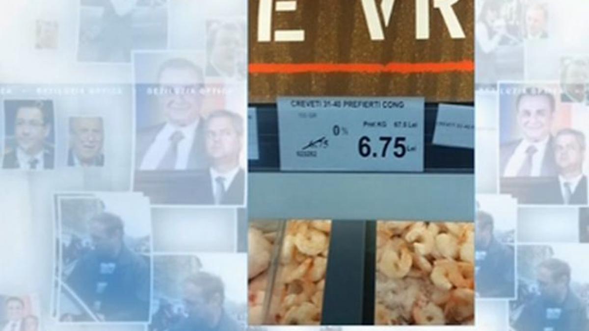 deziluzia optica clienti redusi de nas