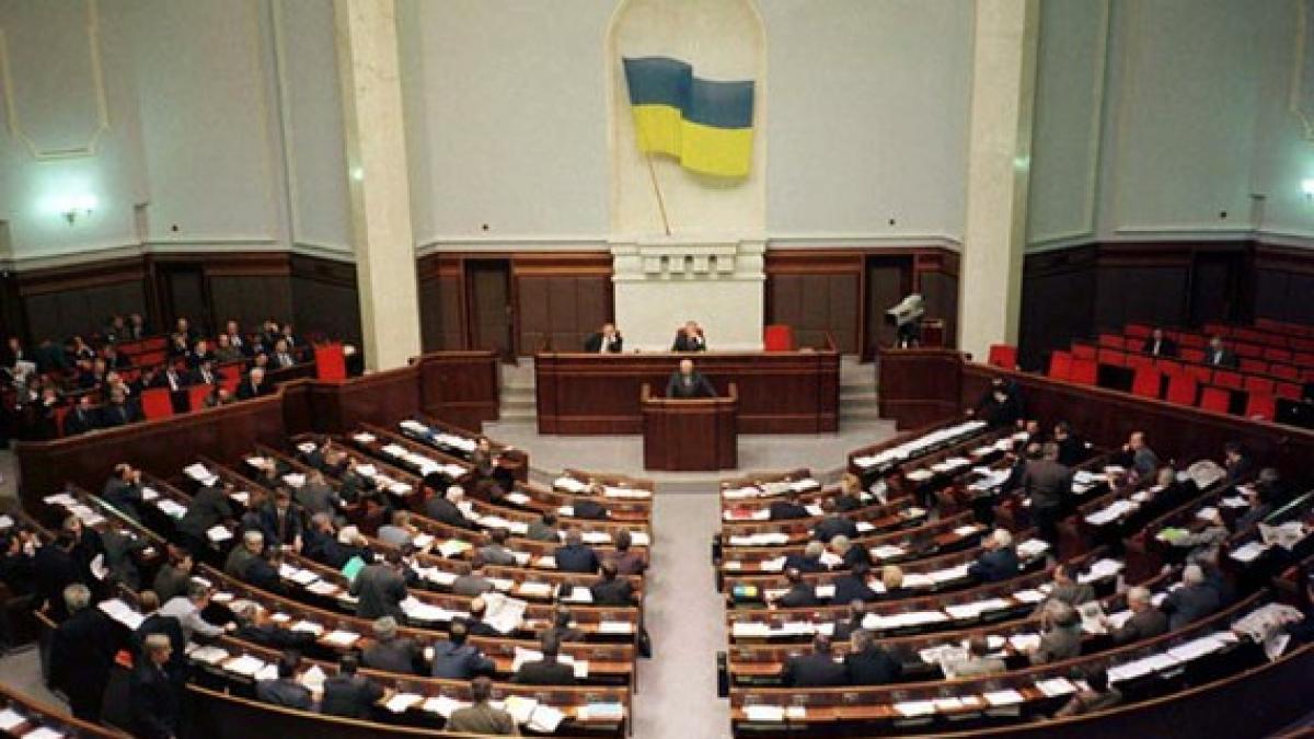 ucraina seful sbu valentin nalivaicenko demis de parlament