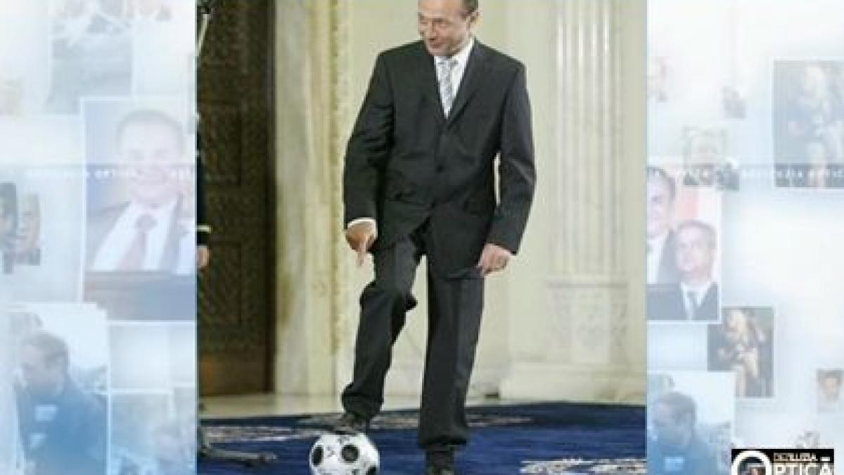 deziluzia optica el pibe cava d oro