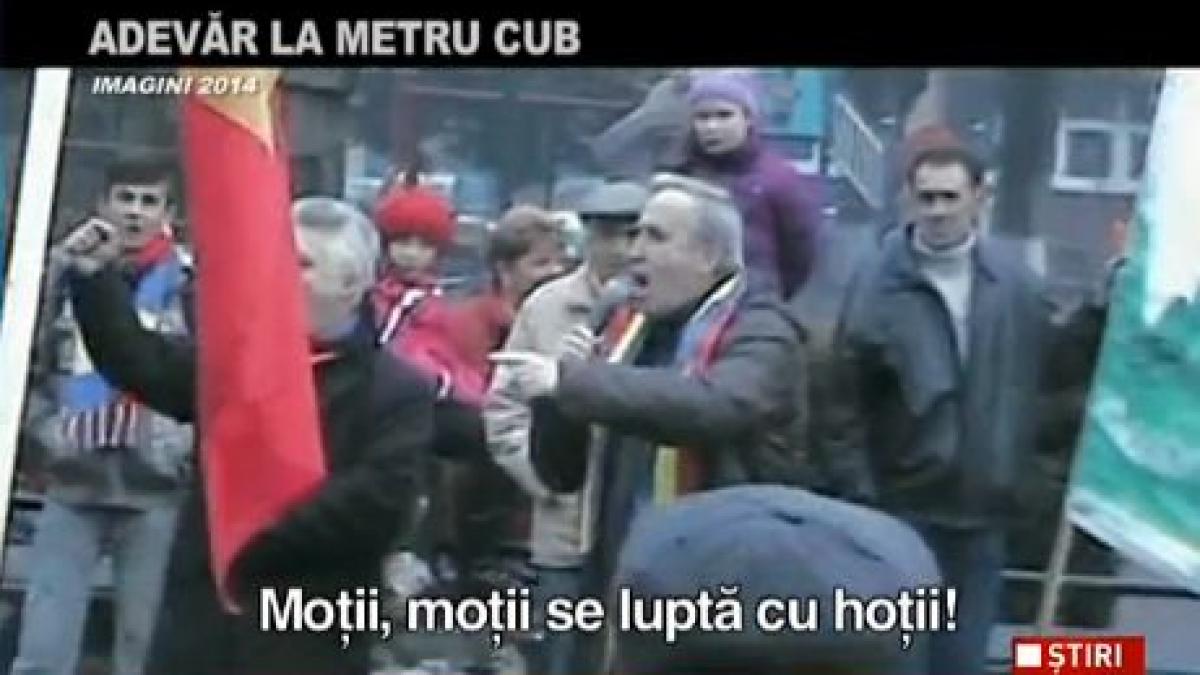 fii la putere adevar la metru cub cum si au aparat motii padurile