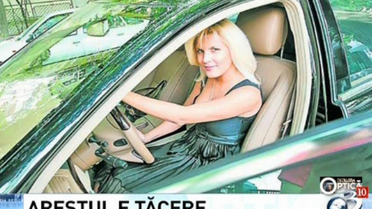 deziluzia optica arestul e tacere