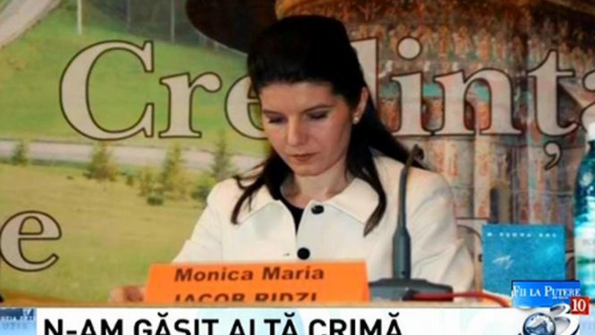 deziluzia optica n am gasit alta crima