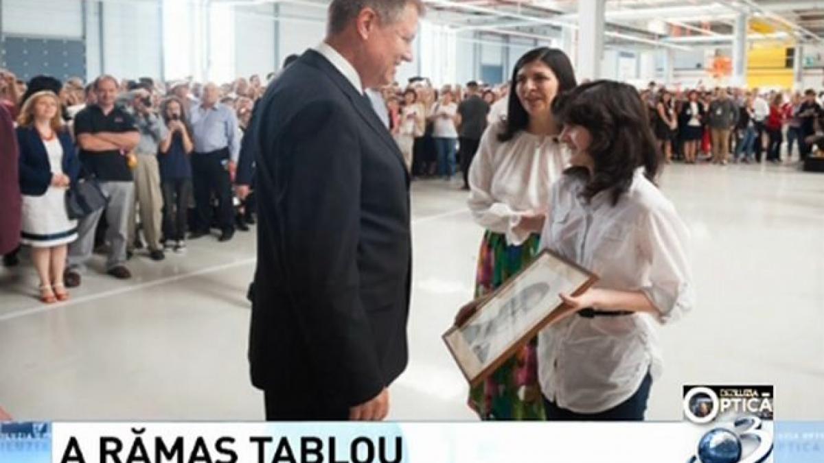 deziluzia optica a ramas tablou