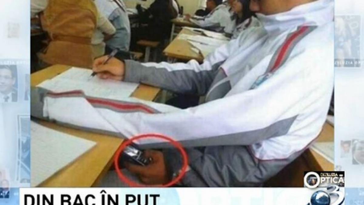 deziluzia optica din bac in put