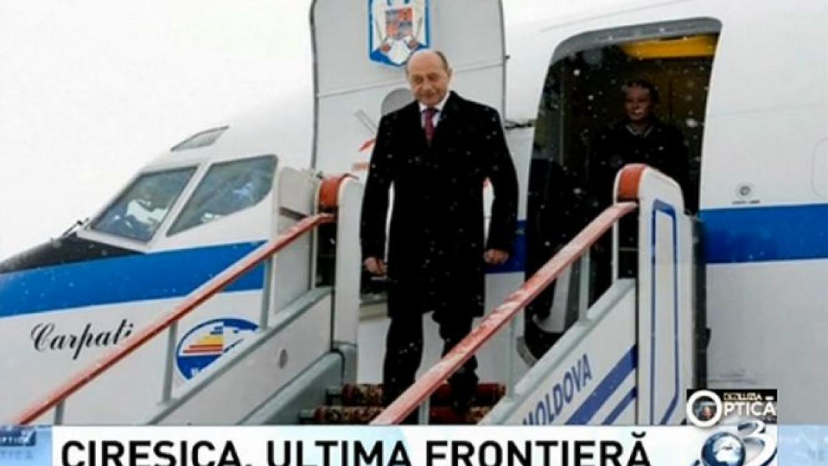 deziluzia optica ciresica ultima frontiera