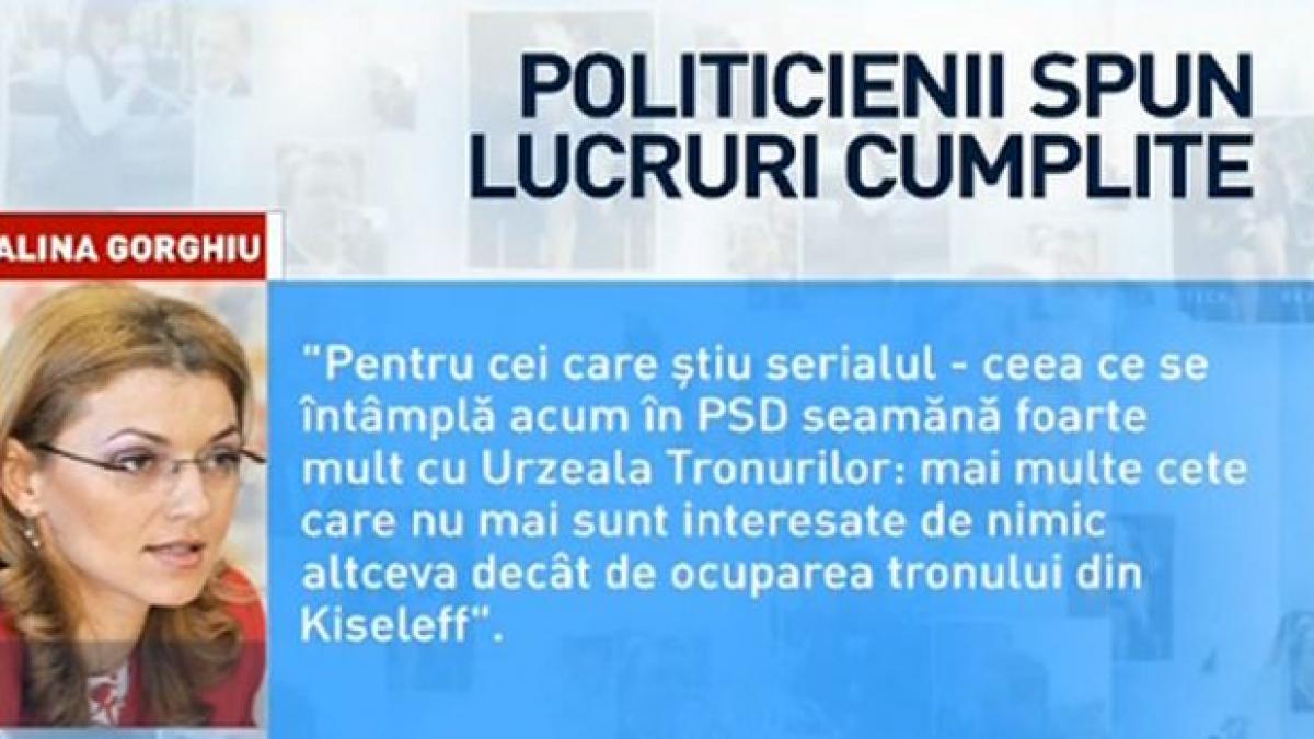 deziluzia optica politicienii spun lucruri cumplite