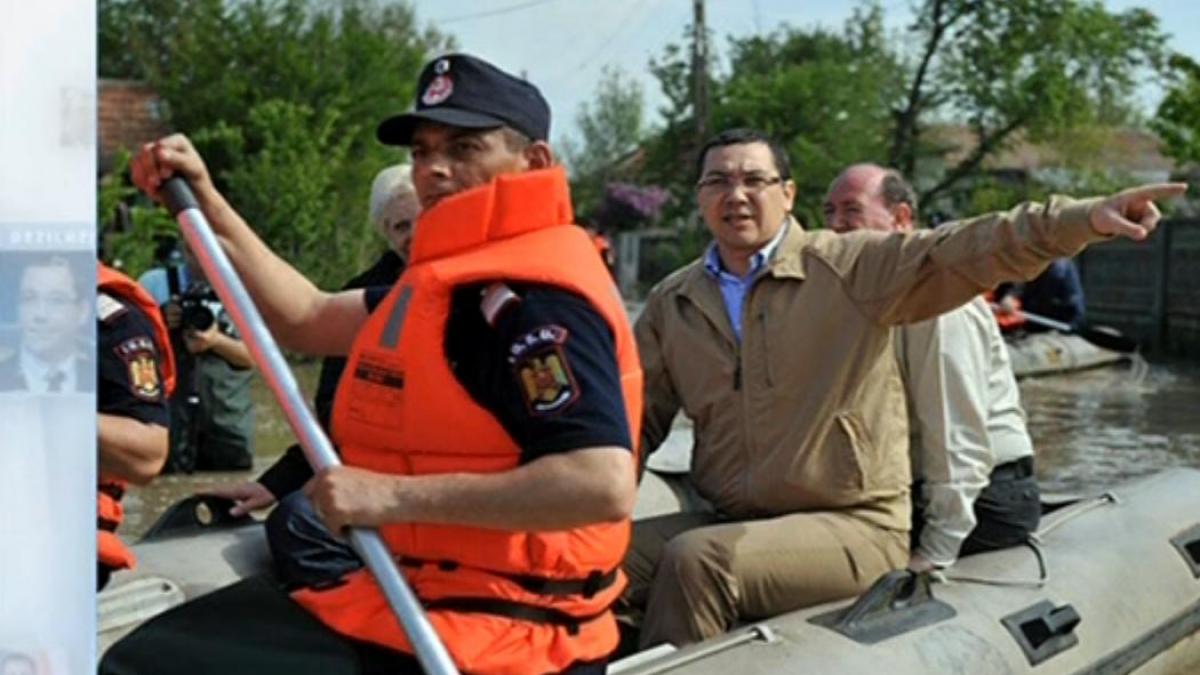 deziluzia optica tiratii din caraibe