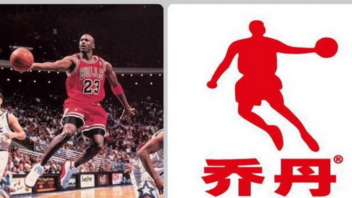 michael jordan pierde un proces important in china