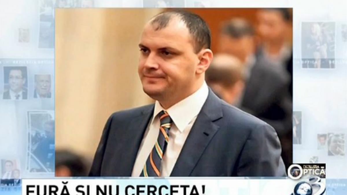 deziluzia optica fura si nu cerceta