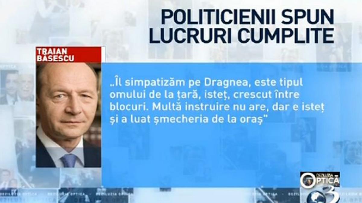 deziluzia optica politicienii spun lucruri cumplite