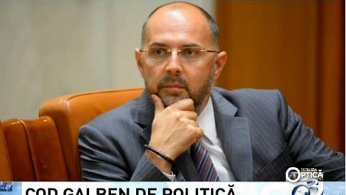 deziluzia optica cod galben de politica