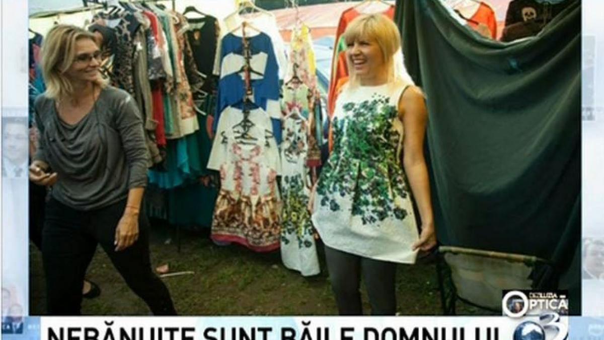 deziluzia optica nebanuite sunt baile domnului