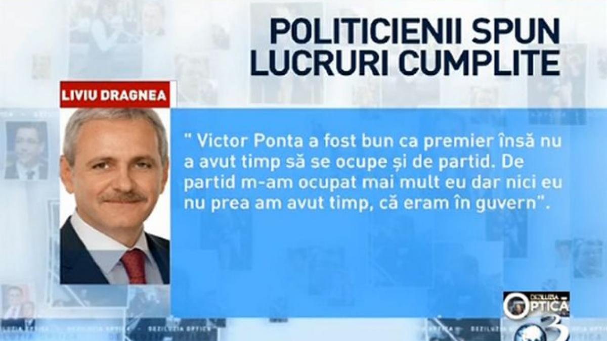 deziluzia optica politicienii spun lucruri cumplite