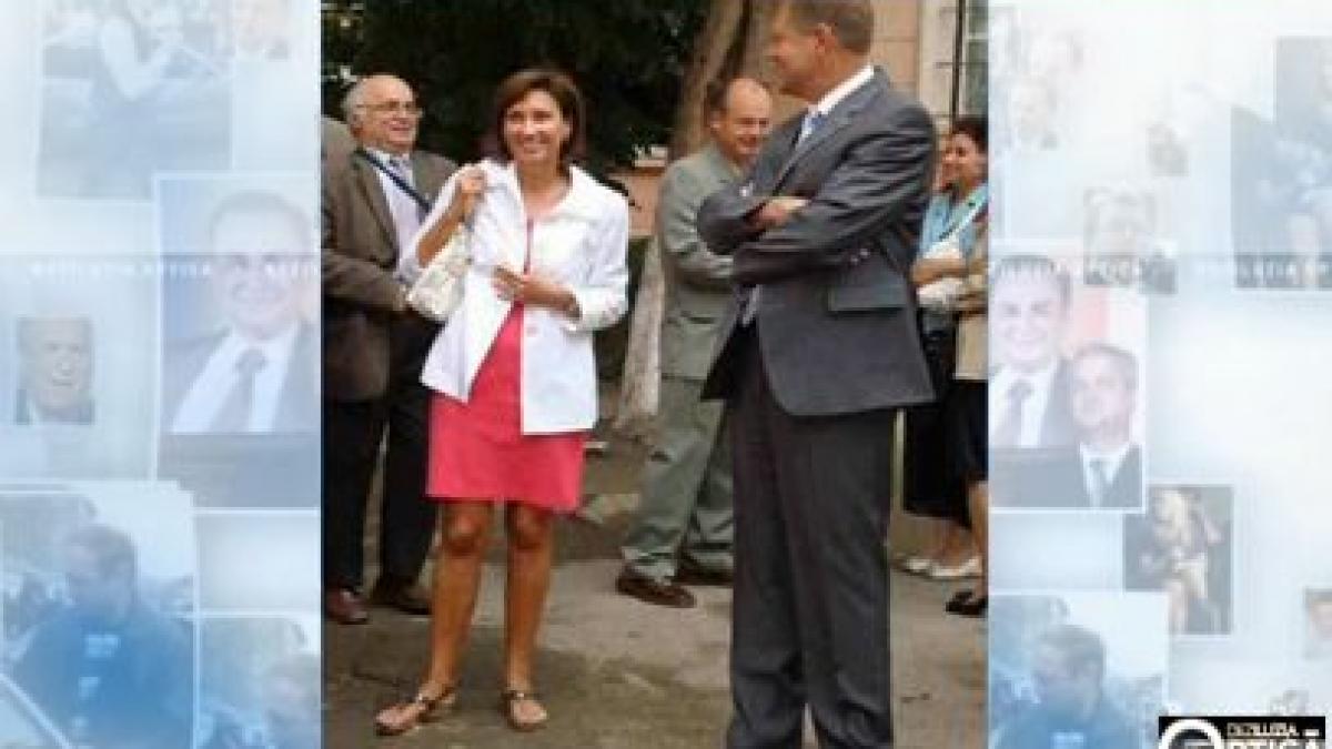 deziluzia optica casa in sibiu zona linistita