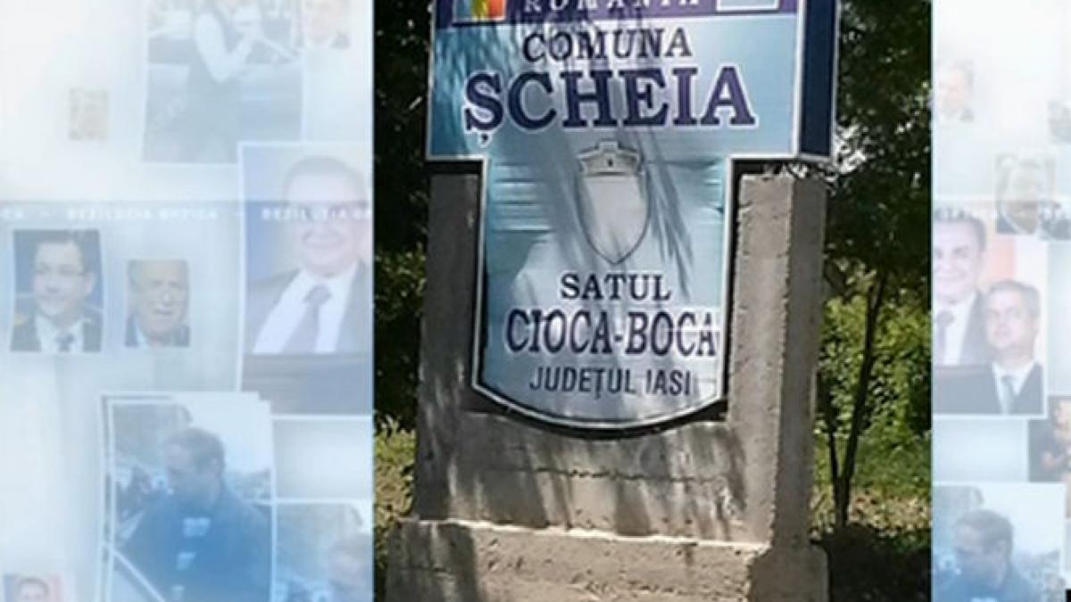 deziluzia optica livin la vida cioca boca